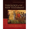 Theology of the New Testament Hardcover