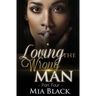 Loving The Wrong Man 4