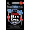 Exploring Dark Short Fiction #5: A Primer to Han Song