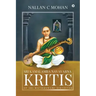 Sri Kamalamba Navavarna Kritis of Sri Muthuswami Dikshitar