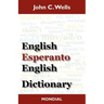 English-Esperanto-English Dictionary (2010 Edition)