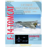 F-14 Tomcat Pilot's Flight Operating Manual Vol. 1