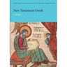 New Testament Greek