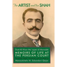 The Artist and the Shah