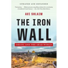 The Iron Wall: Israel and the Arab World