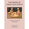 The Book of Urdu Sufi Poets