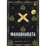 Mahabharata - The Epic of Ancient India