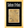 Sufism ('Irfan)