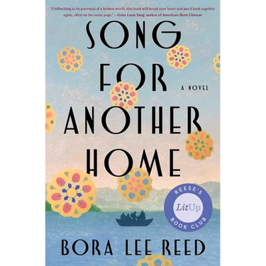Song for Another Home