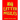 Big Letter Puzzles: 133 Large Print Themed Word Search Puzzles