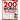 The 200 Words Kids Must Read by 1st Grade: Sight Word Practice Workbook