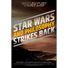Star Wars and Philosophy Strikes Back: This Is the Way