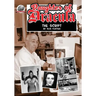 Daughter of Dracula: the Script