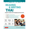 Reading & Writing Thai: A Workbook for Self-Study: A Beginner's Guide to the Thai Alphabet and Pronunciation (Free Online Audio and Printable Flash Ca