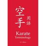 Karate Terminology