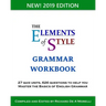 The Elements of Style: Grammar Workbook