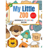 My Little Zoo: Animals Fun Coloring Book For Kids Ages 4-8