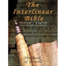 Interlinear Bible; The Book of Genesis-PR-Hebrew/English-FL/KJV