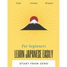 Learn Japanese Easily