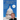 My American Struggle for Justice in Northern Ireland [Third Us Edition 2019]