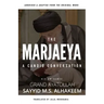 The Marjaeya