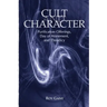 Cult and Character: Purification Offerings, Day of Atonement, and Theodicy