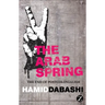 The Arab Spring: The End of Postcolonialism
