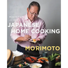 Mastering the Art of Japanese Home Cooking