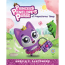 Princess Penelope's Purse of Preposterous Things: Volume 1