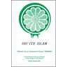 Shiʿite Islam