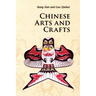 Chinese Arts and Crafts