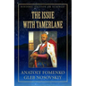 The Issue with Tamerlane