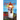 The Distant Lighthouse