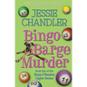 Bingo Barge Murder: Book 1 in the Shay O'Hanlon Caper Series