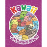 Kawaii Coloring Book: Kawaii Coloring Book For Teens, Kawaii Doodle Cute Japanese Style