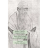 Tao Te Ching & Commentary: Esoteric Classics: Eastern Studies