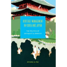 Heritage Management in Korea and Japan: The Politics of Antiquity and Identity