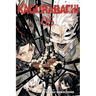 Kagurabachi, Vol. 5