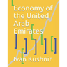 Economy of the United Arab Emirates