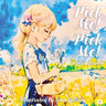 Pick Me! Pick Me!