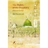 The Rights of the Prophet's Household