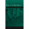 Women of the Mito Domain: Recollections of Samurai Family Life