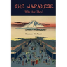 The Japanese: Who Are They