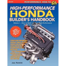 High-Performance Honda Builder's Handbook
