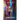 The Door in the Wall