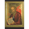 John: The Mystagogic Gospel