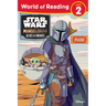 Star Wars: The Mandalorian: Allies & Enemies Level 2 Reader