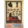 The Virgin & the Nightingale: Medieval Latin Lyrics