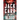 In the Blood: A Thriller