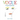 Vogue Coloring Book